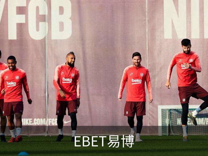EBET易博品牌故事